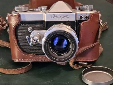 Fotoapraat Start kotiga