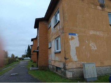 Võru mnt. 8-2, Keeni küla, Otepää vald, Valga maakond