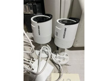Camera HikVision DS-2CD2063G0-1, 2 tk.