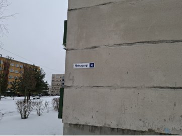 1- TOALINE KORTER KOHTLA-JÄRVEL (KORTER ON VABA, VÕTMED KOHE KÄTTE)